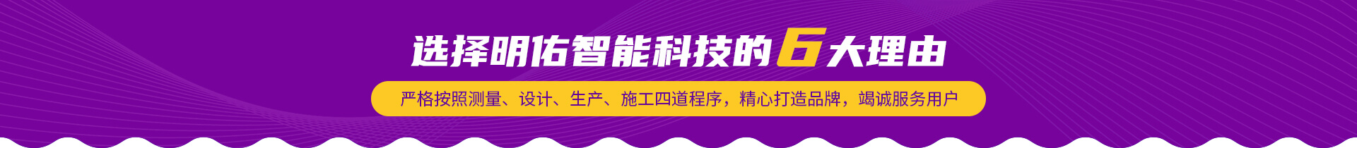宜昌道閘廠家
