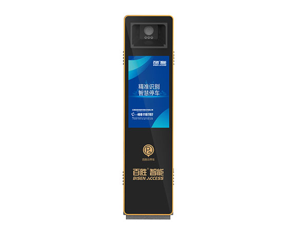 BS-TVL62-H 車(chē)牌識(shí)別機(jī)