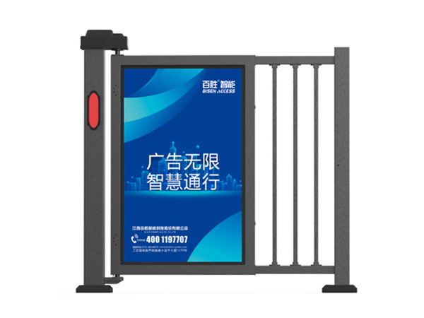 人行通道廣告門(mén)