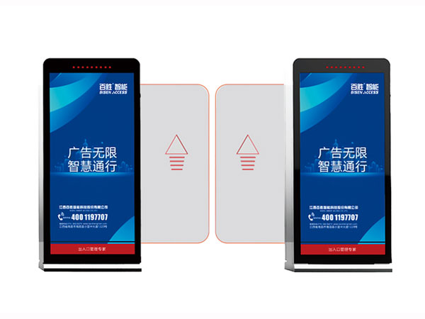 BS-PBM03 樓宇廣告屏蔽門