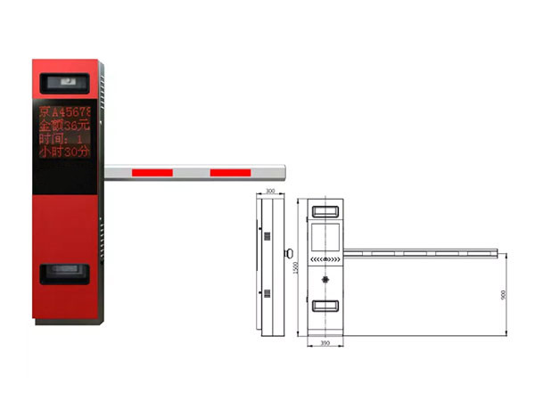 BS-VLT1503車牌識(shí)別道閘一體機(jī)