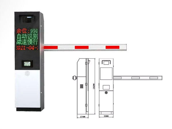 BS-VL39車牌識(shí)別道閘一體機(jī)