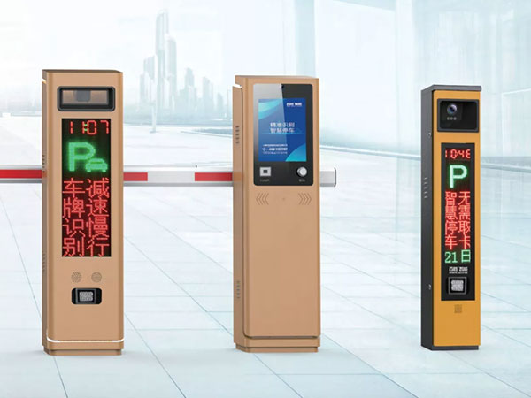 車牌識(shí)別道閘一體機(jī)