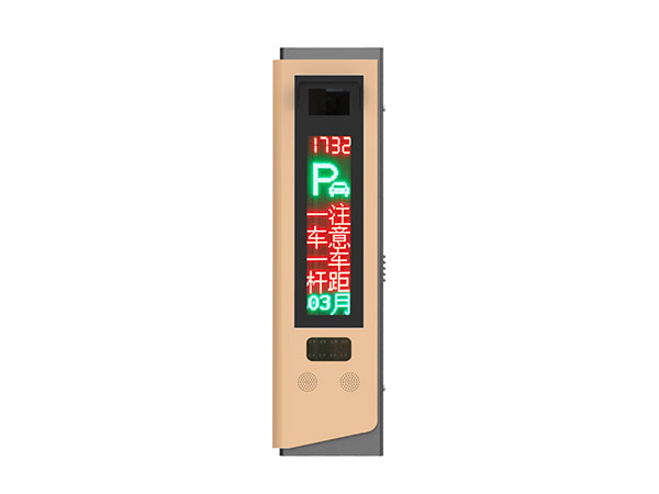 BS-TVL22-H 車牌識別機(jī)